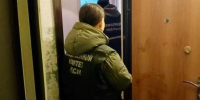 СУ СК России по Вологодской области - Cher-Poisk.Ru