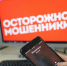 К Уполномоченному на личном приёме обратилась жительница Белгородского района - Уполномоченный по правам человека