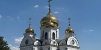 Фото: телеканал «Краснодар» - ТК Краснодар