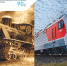 Анонс выпуска городской газеты «Деловой Новочеркасск» №15 (274) - Novocherkassk-Gorod.Ru