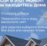 Фоторепортаж - Ханты Манси Мир