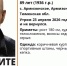 RUEKTxmwG3QZgTU6P8gsc5P1xWsiTcsUeakY2xfhCzl4RerOI_3aAIR_SXn87d6_Eb0-rVMrGv1HpzQ3xBdCEAop - MegaTyumen.Ru