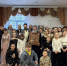 В Республиканской школе-интернате прошла благотворительная встреча с певцом Авраамом Руссо - Минобрнауки ЛНР