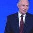 Владимир Путин проведет переговоры с политиками и выступит на Совете законодателей в Петербурге - Online47.Ru