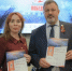 На «отлично»! - Городской совет Народных Депутатов
