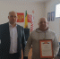 Благодарность за добросовестный труд - Иссинский район