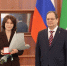 Поздравляем С.А. Сажину с заслуженной наградой! (Фото Комиинформ) - Институт языка, литературы и истории