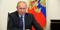 Путин: «Трудности – временные, а Россия вечна» - Spbdnevnik.ru