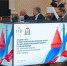 Губернатор поздравил смоленских депутатов с Днём парламентаризма - ГТРК