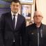 Ульяновцы почтили память героев Чернобыля - Городская Дума