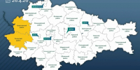 Оперативная обстановке в Курской области за прошедшие сутки - Газета Сельская новь