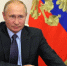 Путин: «Трудности – временные, а Россия вечна» - Петербургский дневник