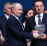 Нажмите для предварительного просмотра изображения - Газета Доверие