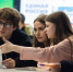 В Ульяновской области прошёл фестиваль «Интеллектуальная собственность и инновации» - Министерство экономразвития