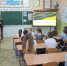 «Любить, ценить и охранять» (6+) - ЦБС г. Смоленска