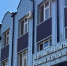 В Ингушетии Следком напомнил родителям детей и подростков о безопасности - Сердало