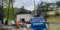 Первая замена за 50 лет: в Сочи модернизируют старый водозабор в Лазаревском районе - Sochi24.tv