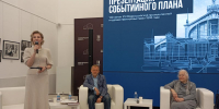 Тактильный макет Всероссийской выставки 1896 года создадут в Нижнем Новгороде - НИА Нижний Новгород