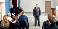 JPG Файл - ГУ МВД Московской области