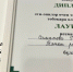 Родительская олимпиада по татарскому языку: итоги заключительного этапа - Газета Тетюшские зори