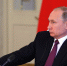 Путин: революция и гражданская война радикально изменили судьбу России - ИА Общественная служба новостей