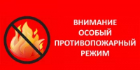 Бирский межрайонный отдел надзорной деятельности и профилактической работы Главного управления МЧС России по Республике Башкортостан (далее - Отдел) напоминает о необходимости строгого соблюдения правил пожарной безопасности и информирует о произошедших пожарах на территории Республики Башкортостан - Иглинский район