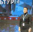 Директор Дербентского музыкального училища стала участницей VII потока федеральной образовательной программы «Капитаны культуры» - Дагестанская правда