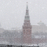 Мурманск заразил непогодой Москву и Санкт-Петербург - Телекомпания ТВ-21