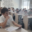 Диктант победы - 2026 - Управление образования