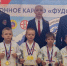 Юные панинские каратисты привезли 5 золотых медалей с соревнований в Воронеже - РИА Воронеж
