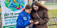 Активисты «Молодой Гвардии» Колышлейского района включились в работу и помогают жителям принять участие во Всероссийском онлайн-голосовании - Колышлейский район