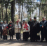 В Бугульме прошел митинг ко Дню ликвидаторов катастрофы на Чернобыльской АЭС - Бугульминская газета