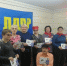 img - ЛДПР