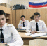 Около 9 тысяч выпускников школ в Ставрополе готовятся сдавать экзамены - Вечерний Ставрополь