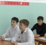 Увеличить - Быковский район