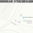 Экологическая акция по сбору использованных шин! ⁣ - Мелеузовский район