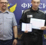 ГУФСИН России по Московской области - MosRegToday.Ru