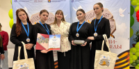 Вокальный ансамбль «ЗаБаВа» взял Гран-при на конкурсе «Дети России, дети Победы!» - Газета Ладога