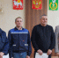 Обсудили подготовку к Дню Победы и участие в важных голосованиях - Уфалейский Рабочий
