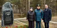 В Северодвинске почтили память ликвидаторов Чернобыльской аварии - Городской совет депутатов
