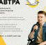 ... - УлГТУ