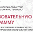 ... - УлГТУ