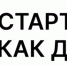 ... - УлГТУ