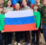 Какие испытания ждут участников всероссийской «Семейной зарницы»? - Наше время