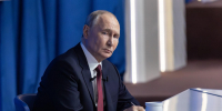 Путин заявил о необходимости разработать оптимальную модель регулирования ИИ - Петербургский дневник