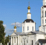 Туристическая отрасль Орловской области получила 30 миллионов рублей поддержки - Orelsreda.Ru