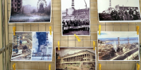 40 лет спустя: взгляд сквозь объектив - Управление культуры