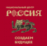Проведение III Всероссийского свадебного фестиваля! - Министерство предпринимательства и туризма