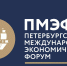  Важная новость для владимирских производителей! - Министерство предпринимательства и туризма