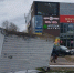 В Орле ветер снёс остановку - OrelGrad.Ru